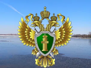Прием граждан  и предпринимательского  сообщества природоохранной  прокуратурой по  вопросам,  связанным  с  экологической обстановкой